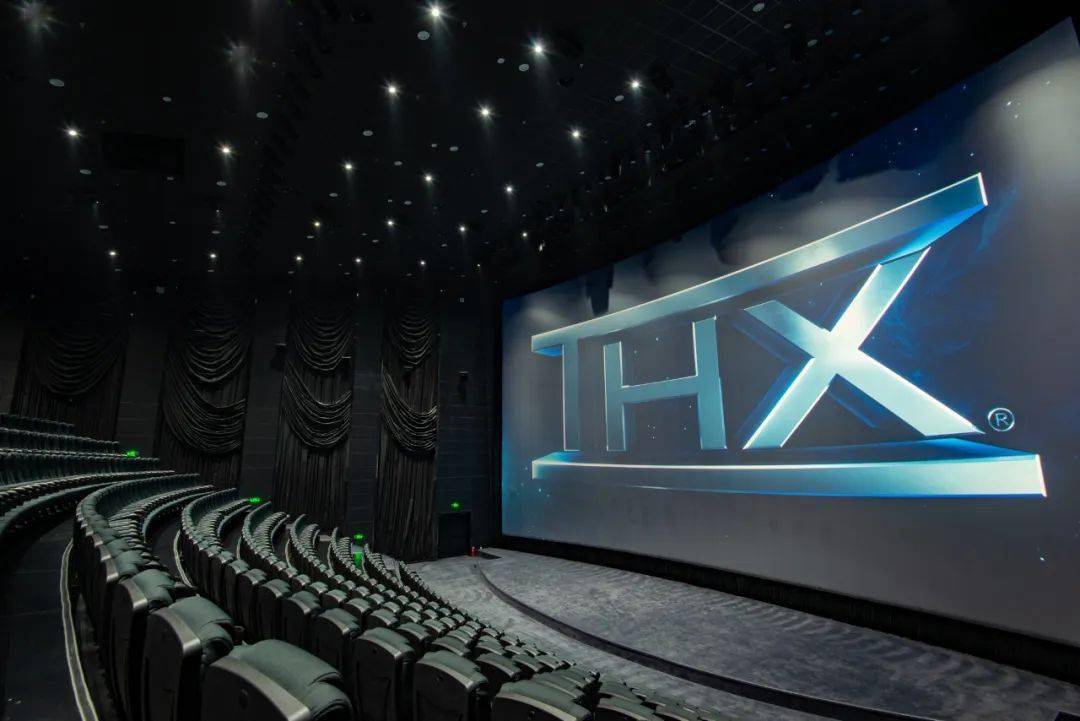 中影国际影城党史馆影院 1 号 cinity 厅▼