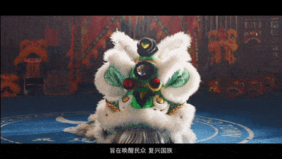 口碑炸裂、超“燃”民族舞剧《醒·狮》即将上演!_舞蹈_醒狮_演出