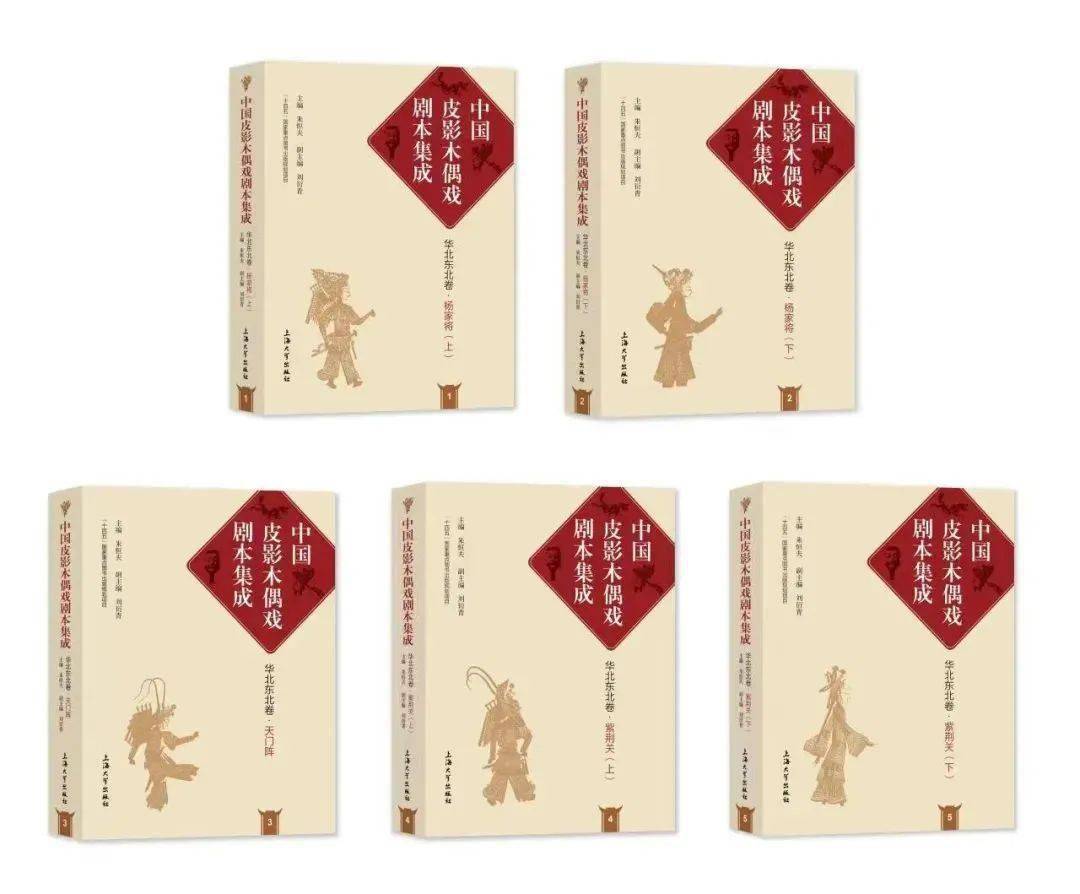 【新品】 木偶的戏剧　中国語版 新品】 木偶的戏剧 中国語版 【公式通販】