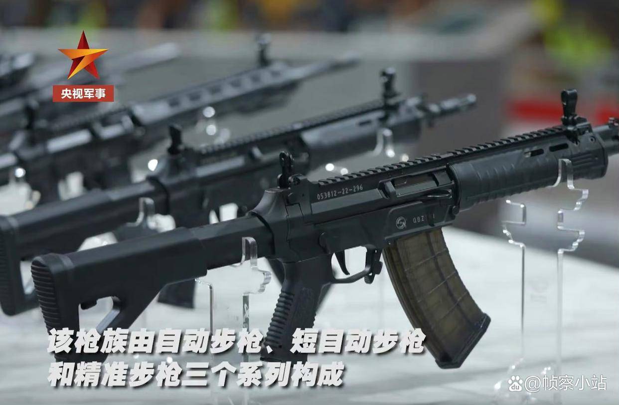 越来越时髦，国产新型步枪已大范围使用透明弹匣，与国际水准接轨_搜狐网