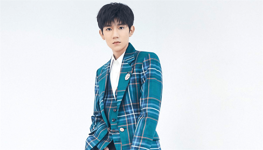 王源是哪里人？