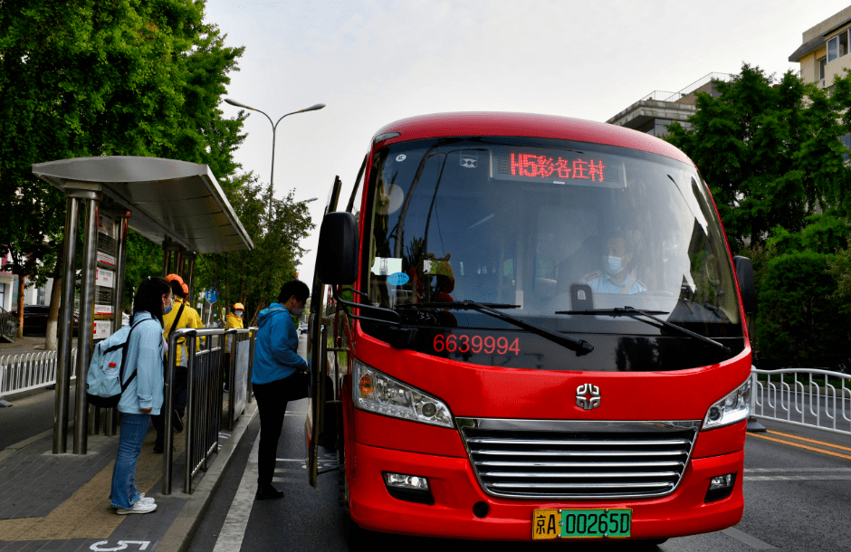 怀柔新开一路公交!_彩各庄村_城区_平台