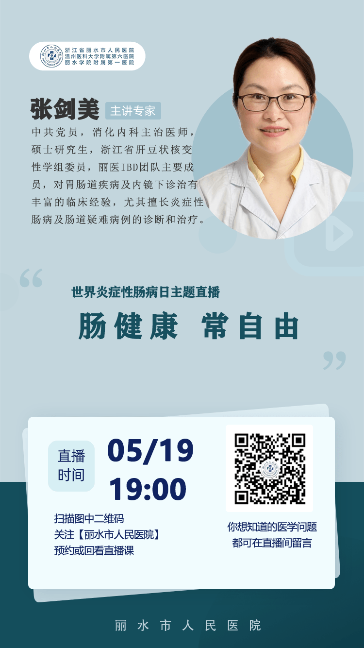 华西医院预约挂号官网二维码(华西医院预约挂号官网二维码在哪)