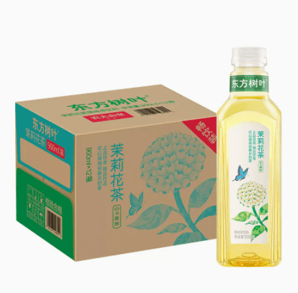 茶原味菊花植物饮料 清润解渴450ml*15瓶第八位参赛选手脉动维生素
