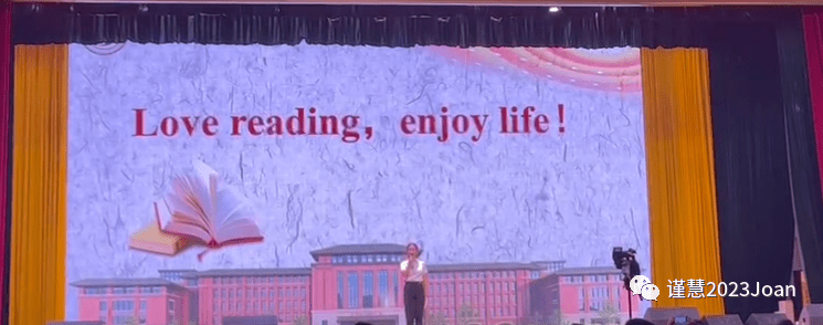 Love reading, enjoy life.爱阅读,享受人生!_there_book_you
