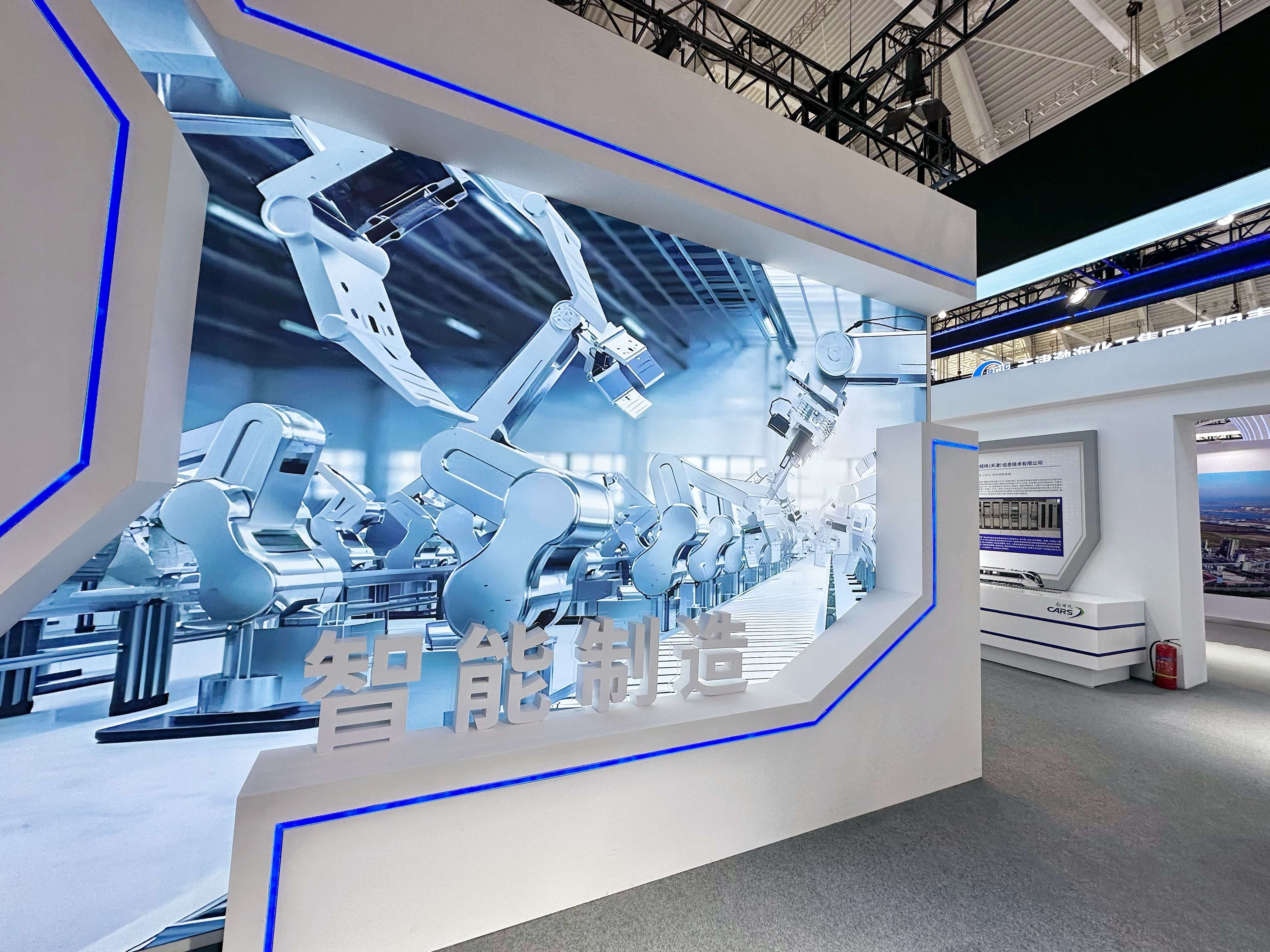 人民网 王绍绍摄建筑机器人及智能装备.人民网