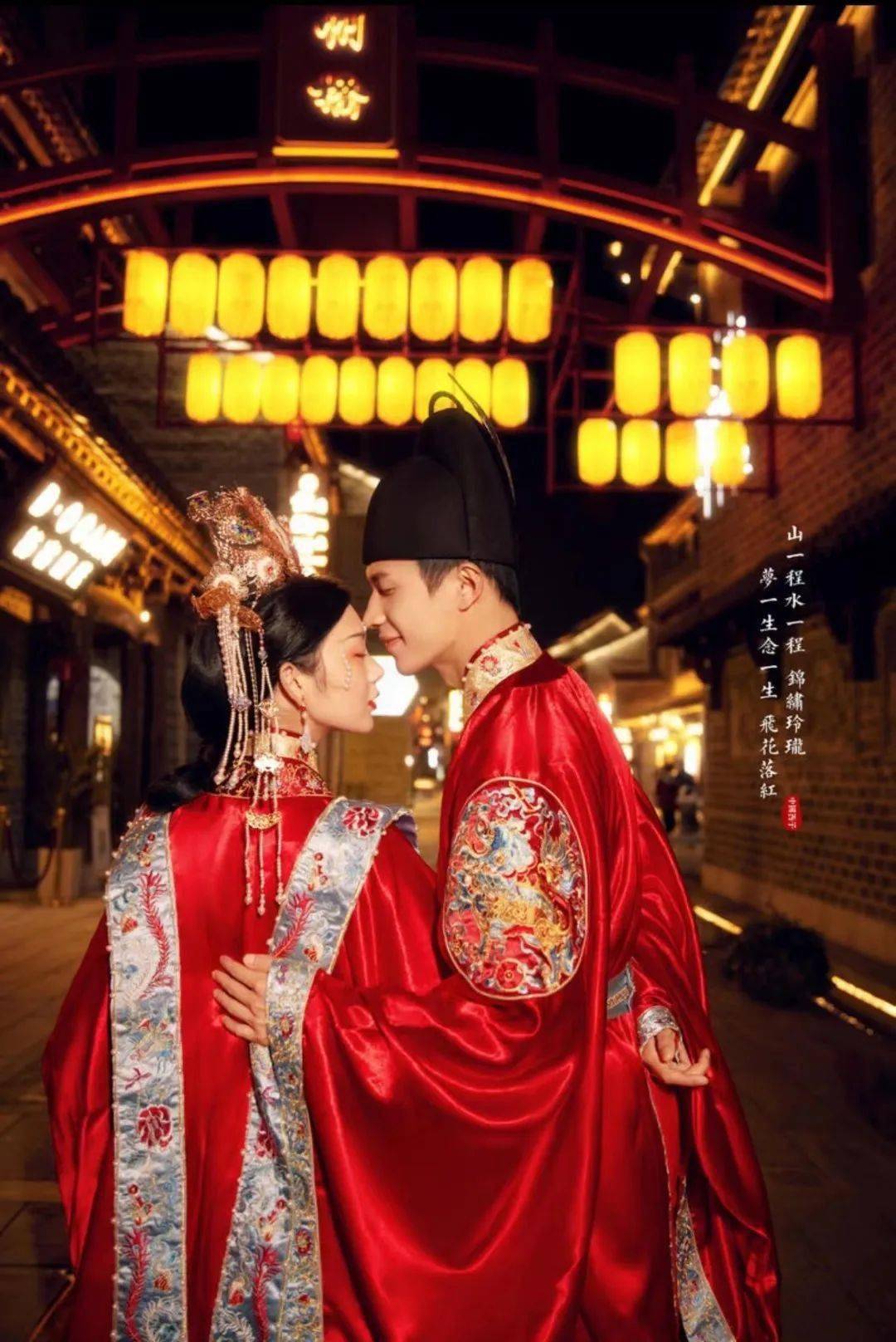520约会指南速递 | 带你开启全城热恋模式_互动_贡街_见证
