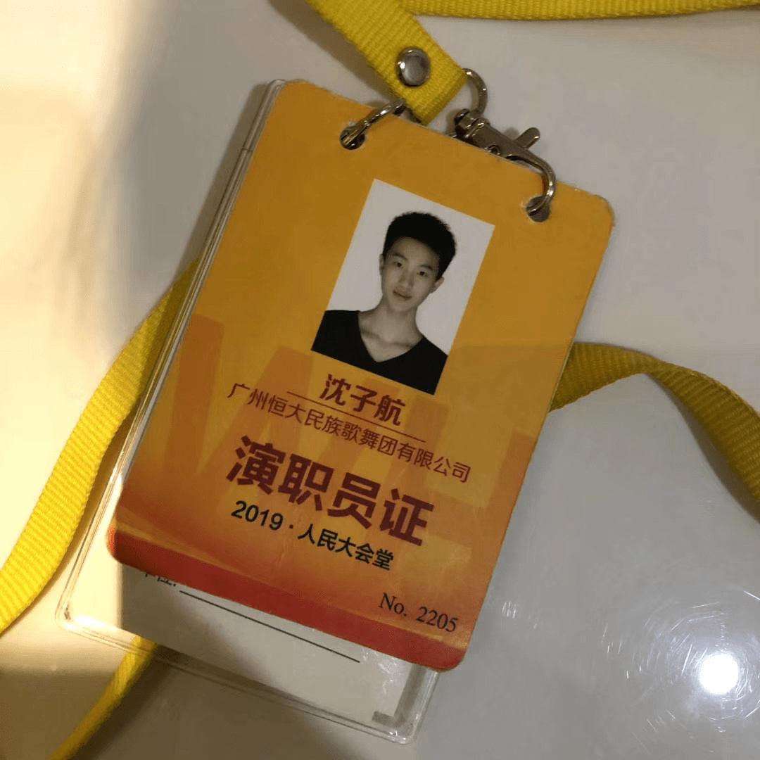 运会庆典钟文杰参演冬奥会庆典程采萱参演2019年春晚周林锋参演2020年春晚沈子航参演国庆70周年晚