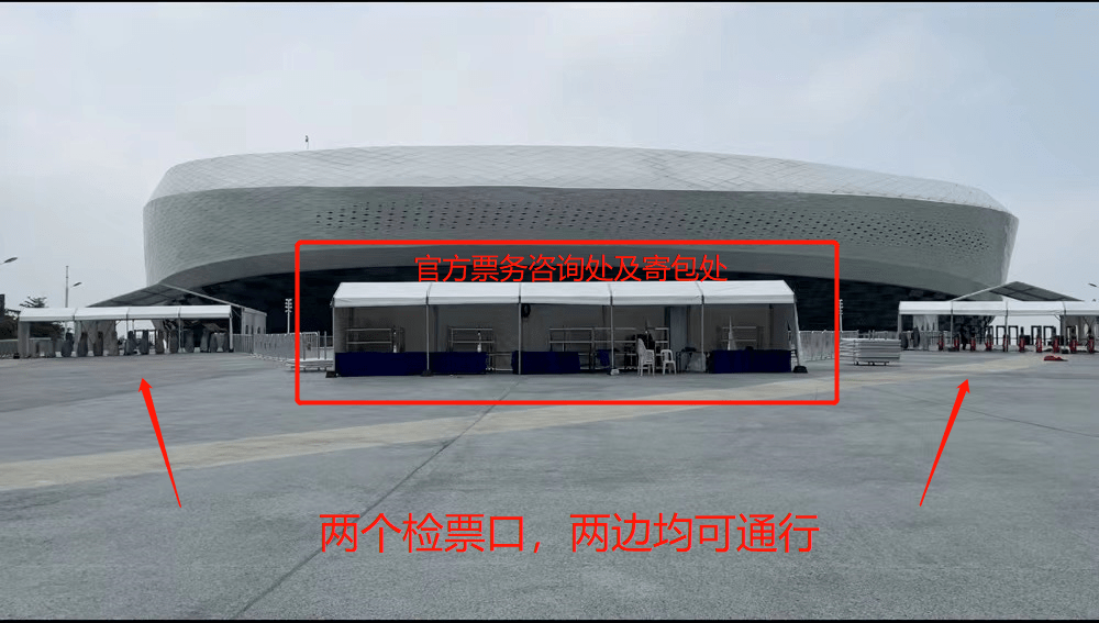 观演攻略 | 刘若英这周晋江演唱会必看_演出_物品_须知