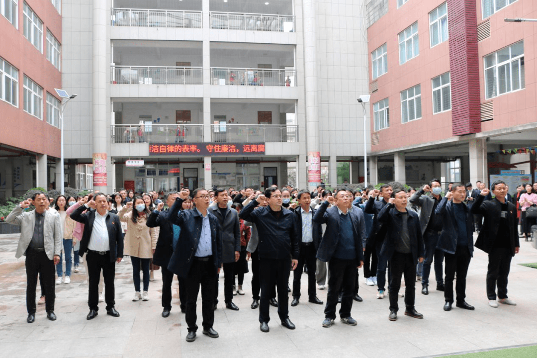 指导清廉学校建设工作,县教育局编印了《云梦县清廉学校建设工作指引