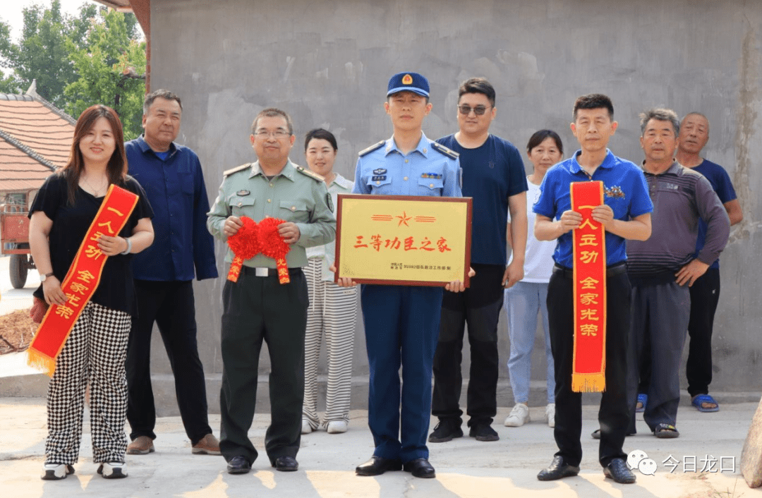 七甲镇党委政府空降兵军95982部队,市人武部5月17日,在七甲镇常伦庄村