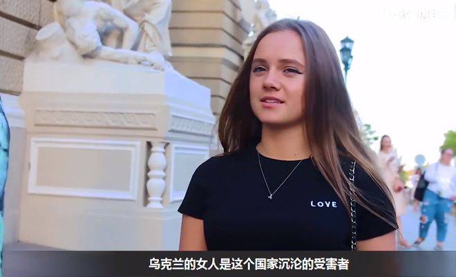 乌克兰代孕公司_乌克兰代孕产业_乌克兰卖淫合法化问题