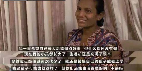 乌克兰卖淫合法化问题_乌克兰代孕公司_乌克兰代孕产业