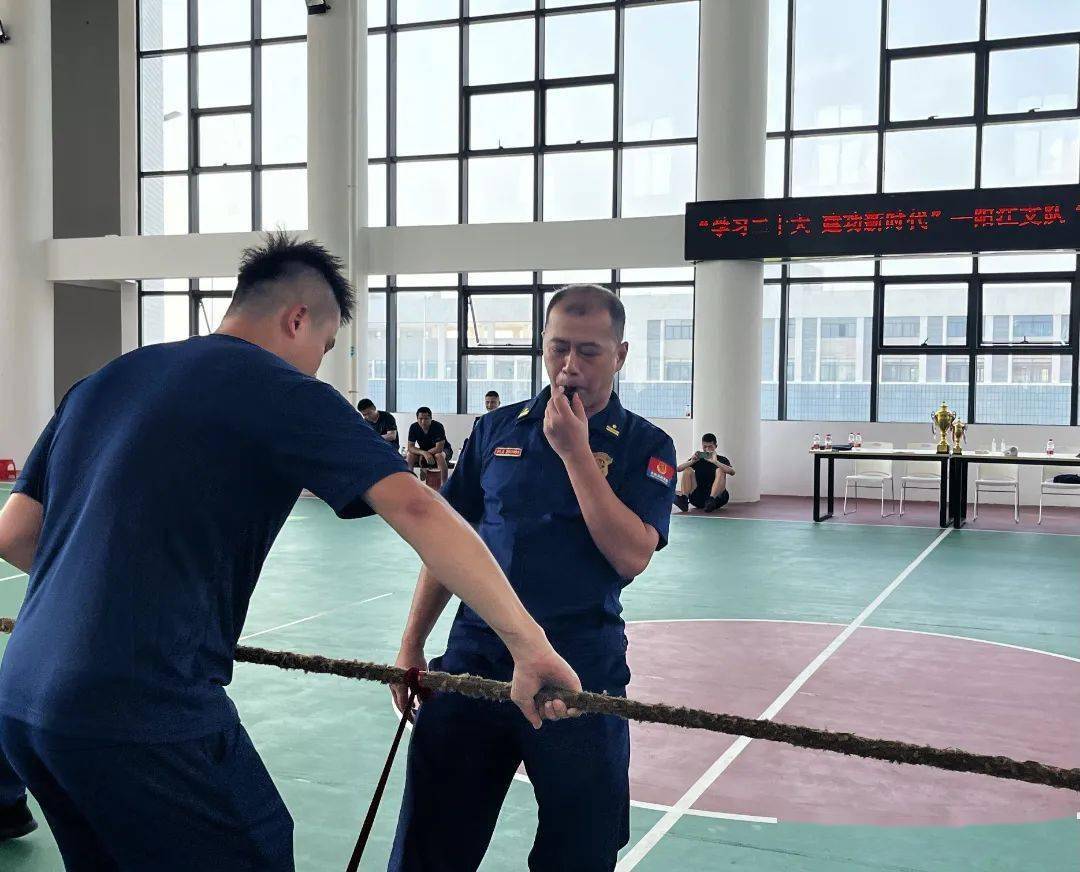学习二十大 建功新时代—阳江支队举办"忠诚杯"第二季度拔河比赛_队伍