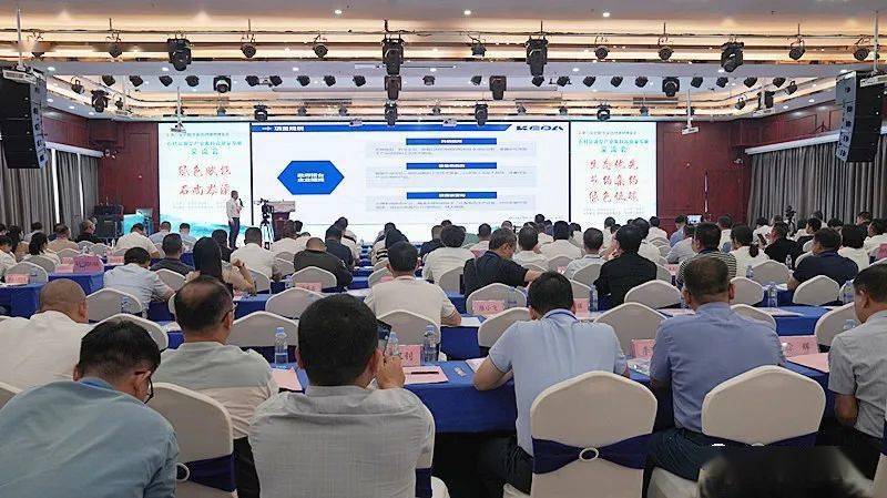 石尚岑溪】2023年石材资源型产业集群高质量发展交流会在我市召开