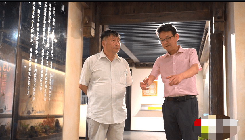 探讨优良家风传承|曾国藩第六代嫡孙曾樾参访湖南顺天家庭教育博物馆