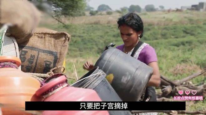 乌克兰卖淫合法化问题_乌克兰代孕公司_乌克兰代孕产业