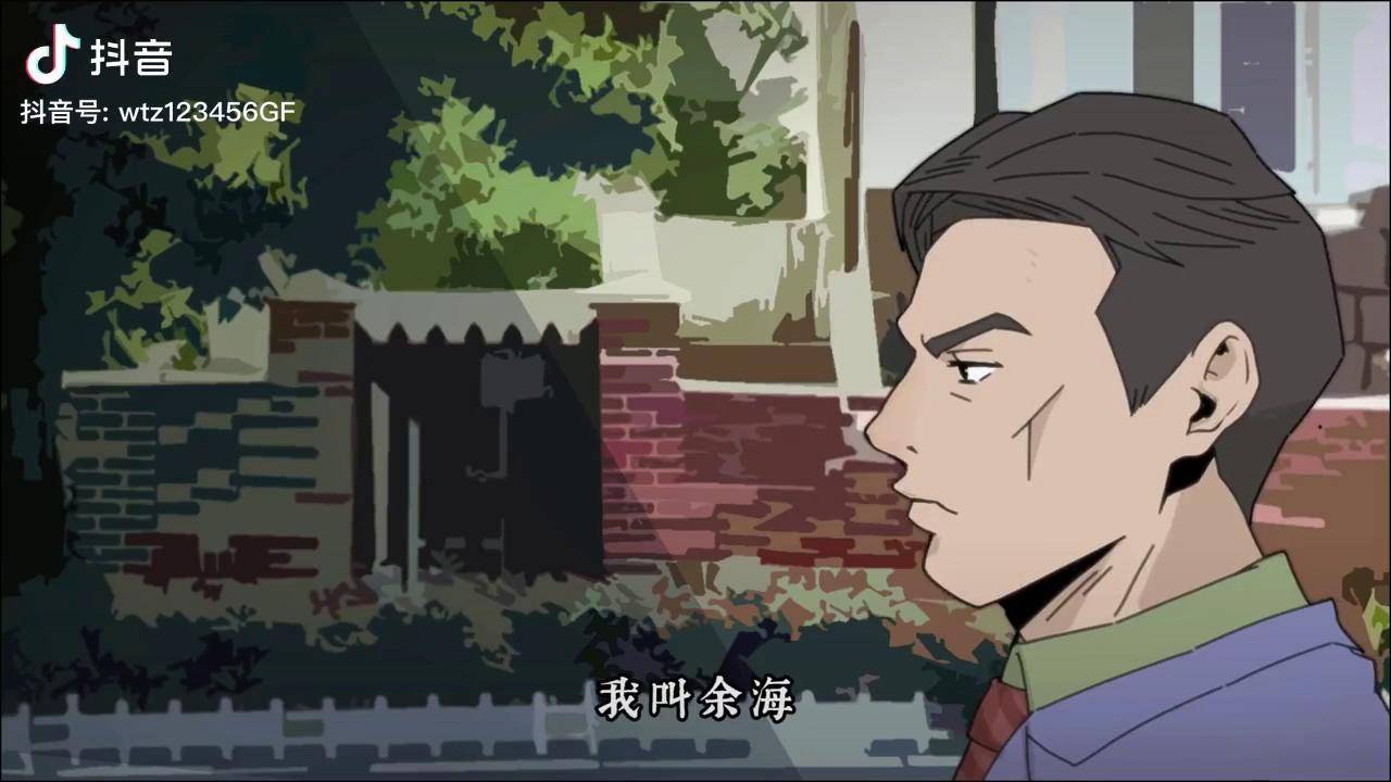 天涯名菜人血毛血旺,你能为了老婆做到这个程度吗真实事件 轻漫计划