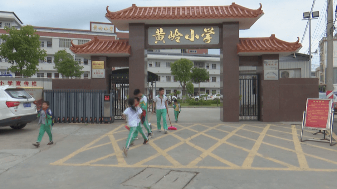 黄岭小学有游泳池!_教学_建设_指导