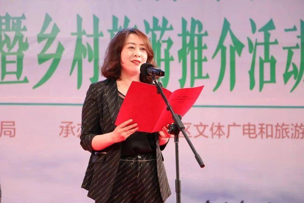 平凉市举行2023年"5·19中国旅游日"文旅宣传活动_崆峒区_文化_文明