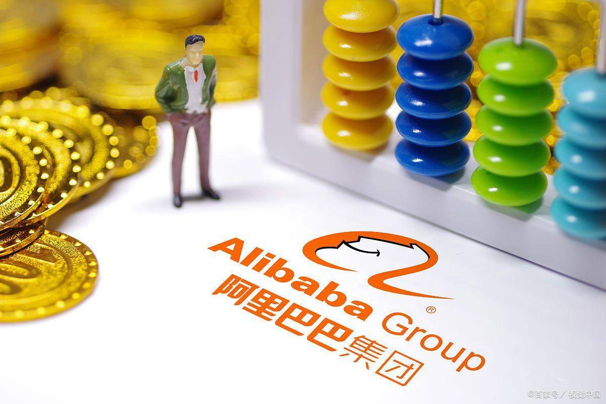 马云回国不到两个月，阿里宣布巨变，裁员真相曝光