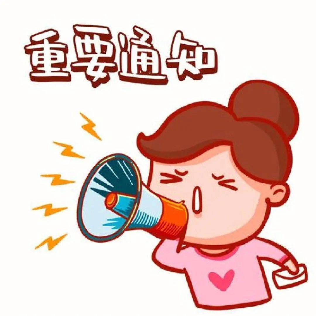 中国建筑看江苏，江苏建筑看哪里？最新名单！