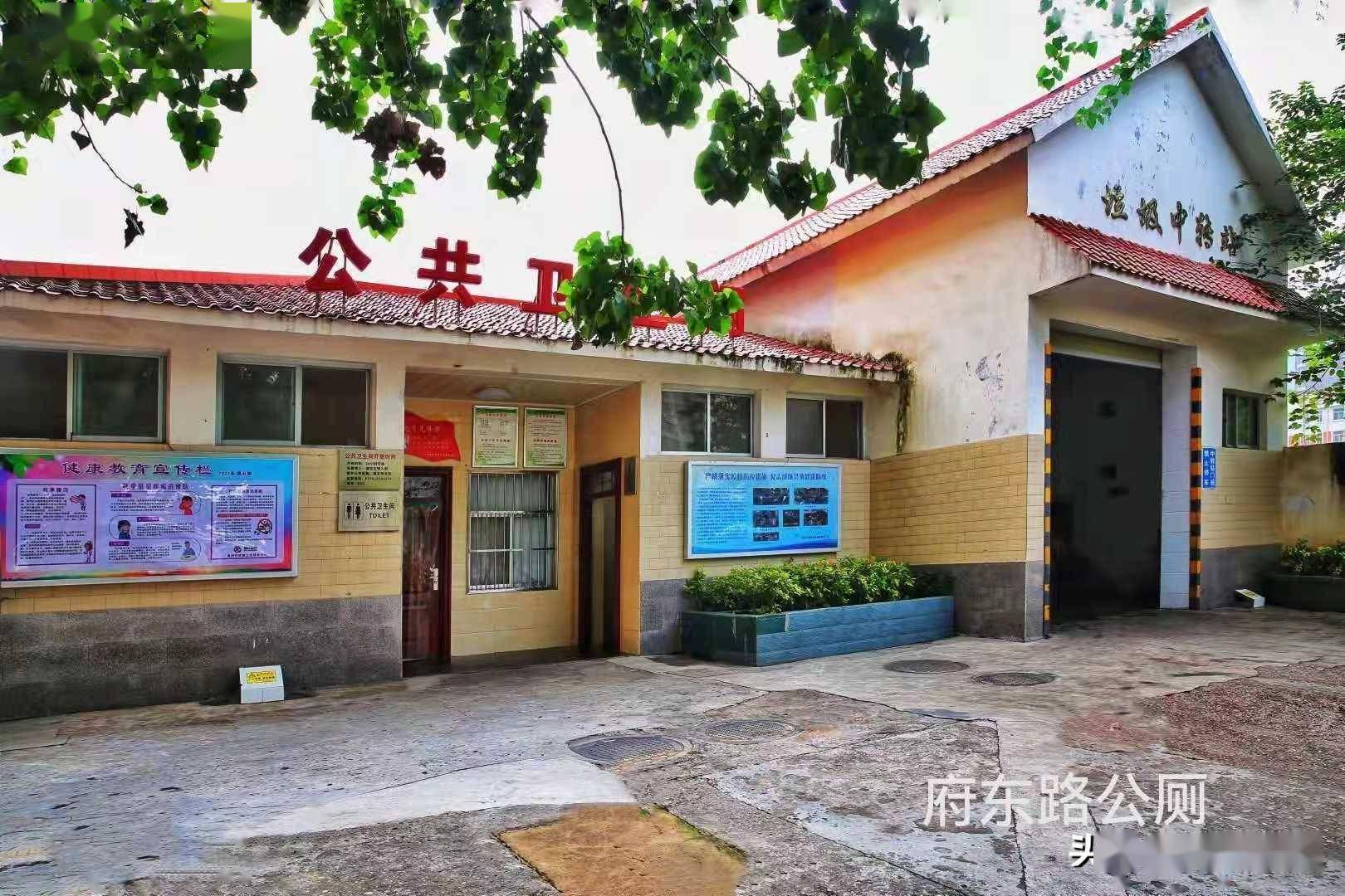 與大同路交叉口東南角7,安莊路公廁:安莊路西段6,潁河大街南段公廁:潁