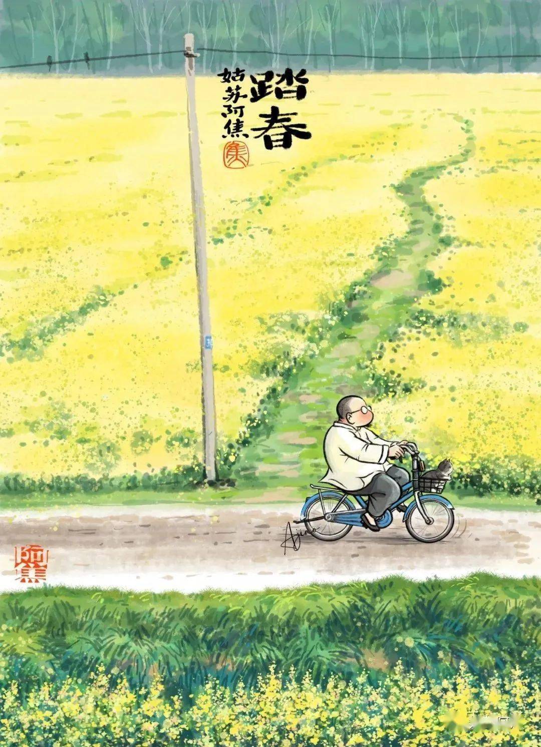 姑苏阿焦和浓醇咖啡,是我现在的生活必须.