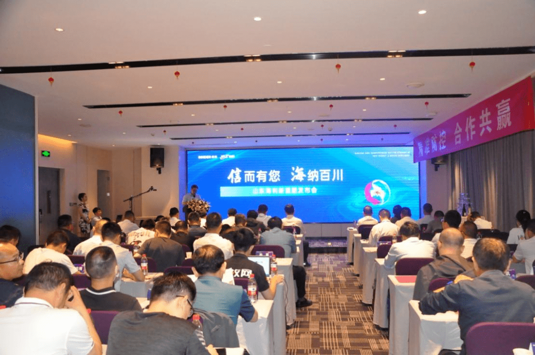 重磅！海利动保业务并入山东信得，双品牌战略开启动保强者实力融合新蓝图_产品_服务_生物