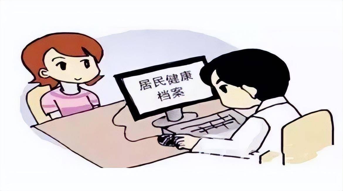 博爱医院代诊挂号服务流程长期就医档案建立，方便后续诊疗的简单介绍