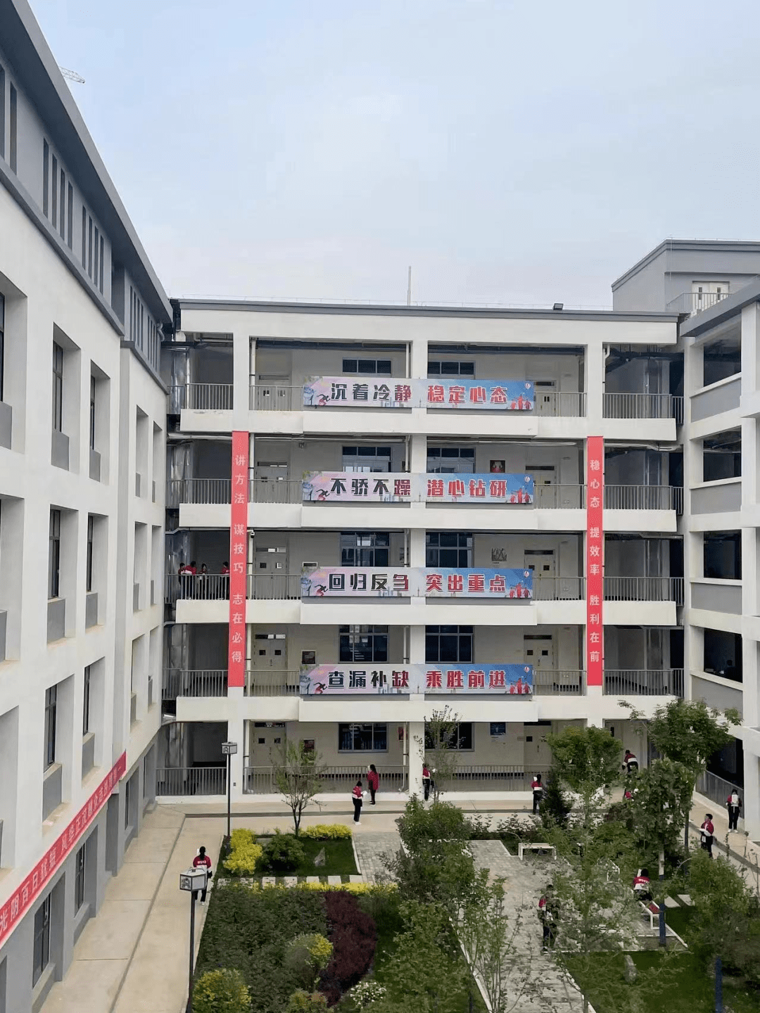 拒绝焦虑┃┃武山一中致全体高三级家长的一封信_孩子_考试_复习