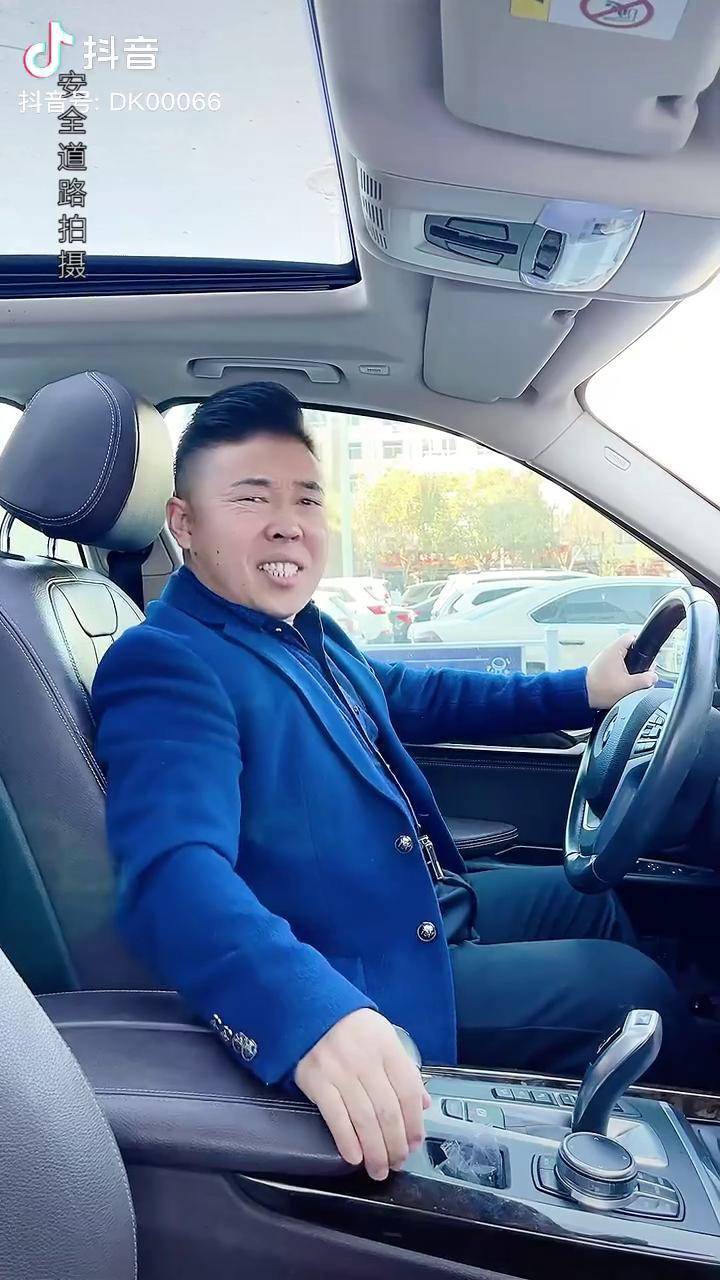 潘黄河媳妇 男人不能太得瑟,更不能嘴太碎