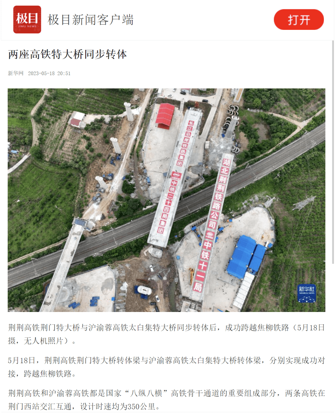 传奇登录器找不到客户端怎么办呢,传奇登录器找不到客户端怎么办呀