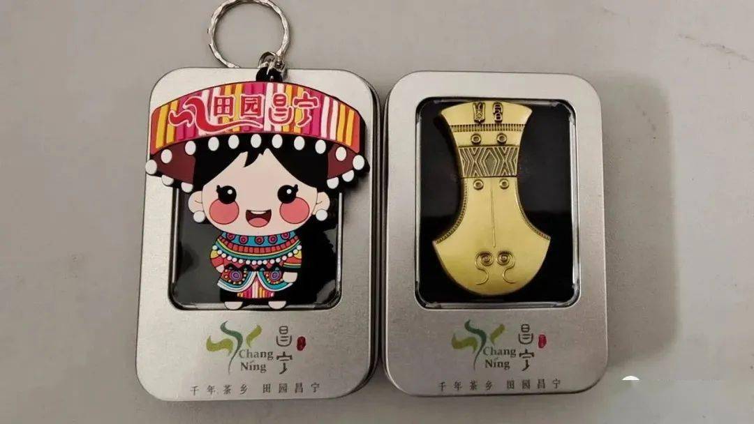 5·19美好旅程·乐游昌宁丨手持霞客护照游昌宁_景区_昌宁县_活动