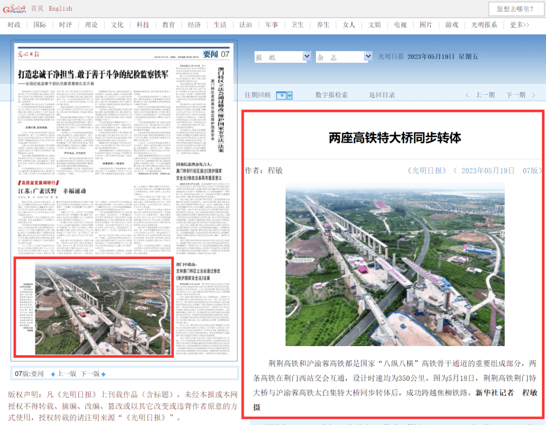 传奇登录器找不到客户端怎么办呢,传奇登录器找不到客户端怎么办呀