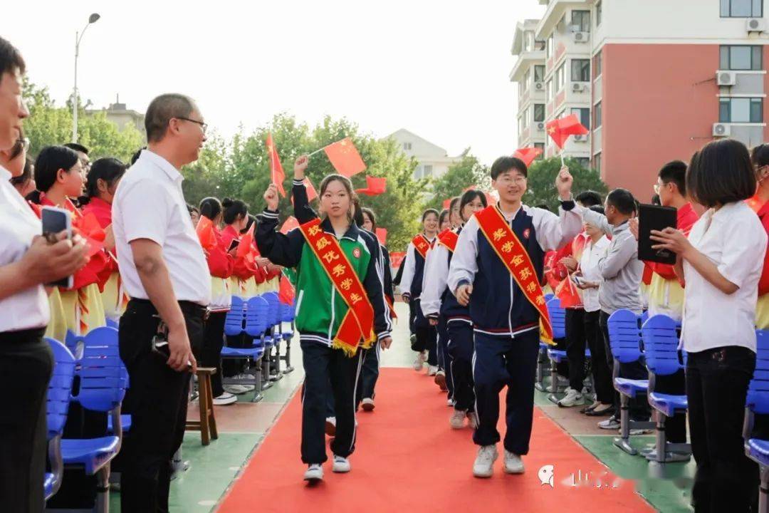 校讯|莱阳卫校2021-2022学年学生工作总结表彰大会_青春_青年_仪式