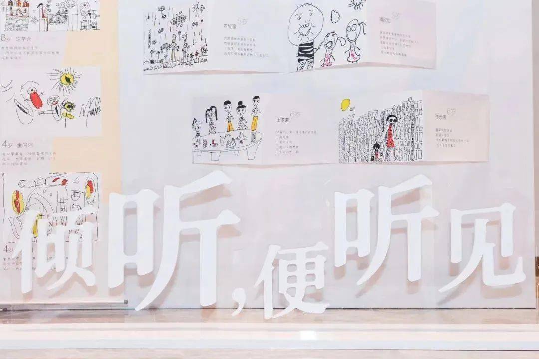 温“周”教育（5月14日—5月20日）（温州温兄）