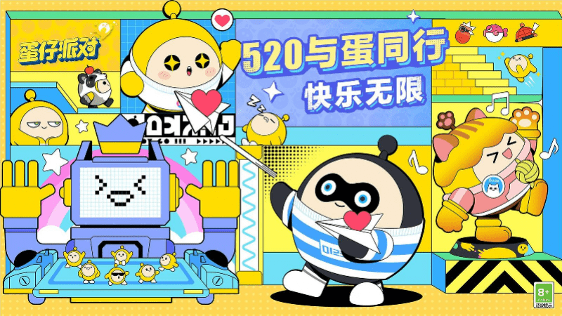 网易游戏新意向：发布11款新游，将押宝内容共创和AI手艺