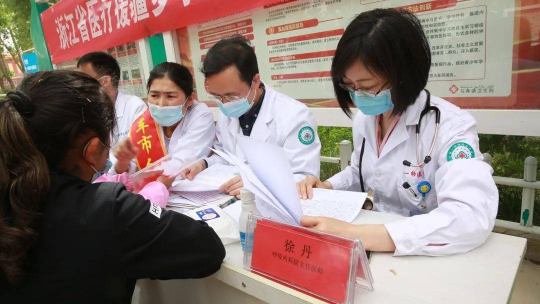 不畏关山远,情撒阿克苏| 援疆医生彭克荣,徐丹:新疆小患者口中的医生