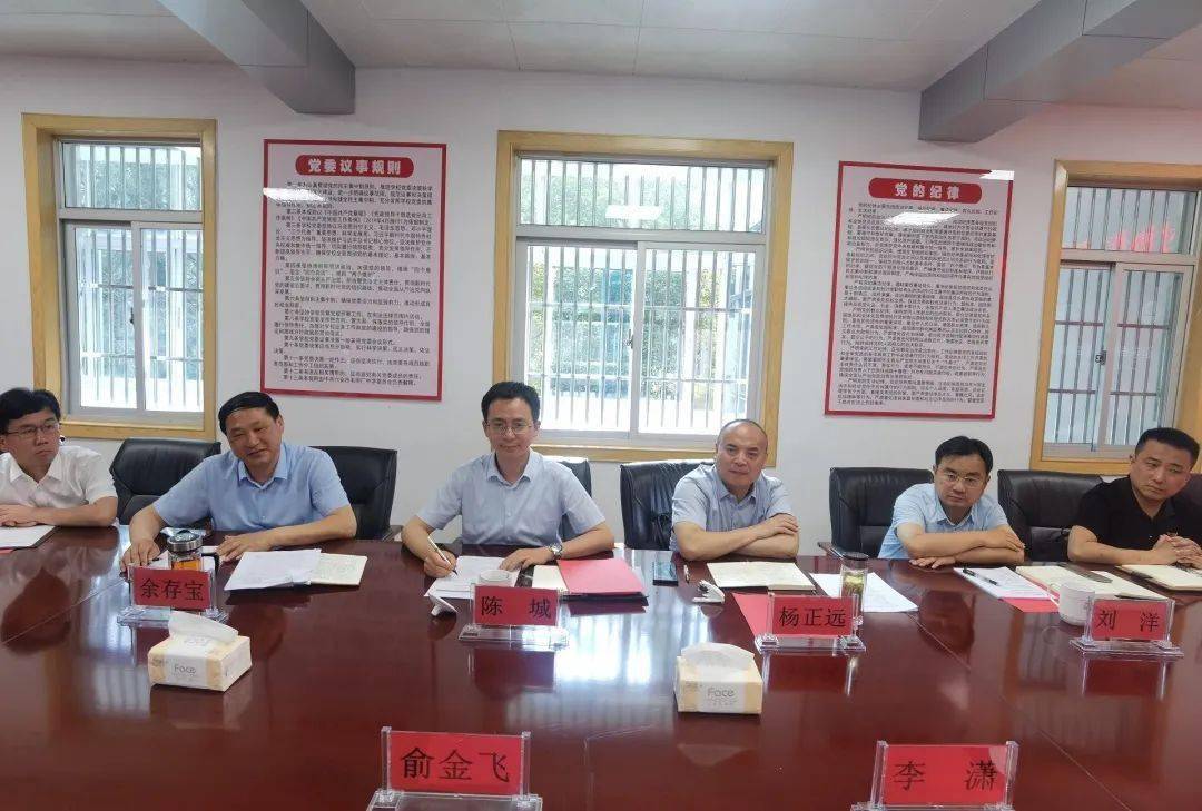 上海市松江二中来六安市毛坦厂中学考察交流_发展_教育工委_经验