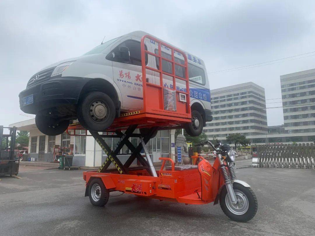 山东北易劲霸系列升高车重磅上市,赋能终端更高利润!_搜狐汽车_搜狐网