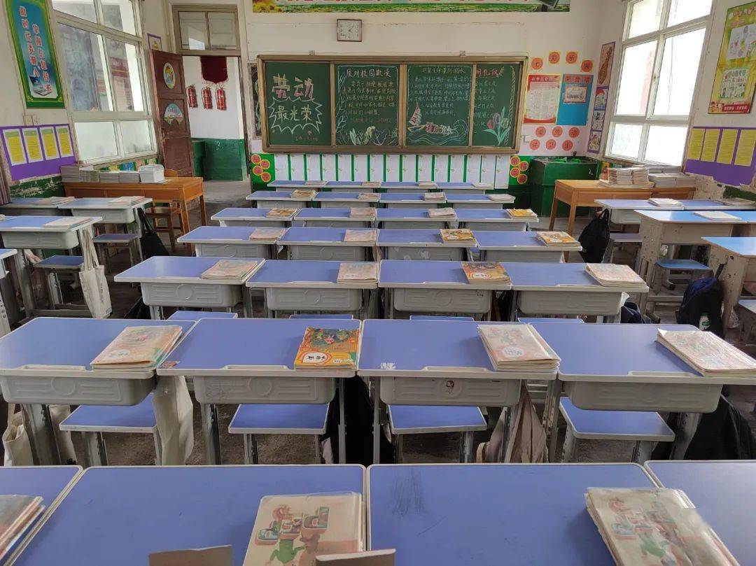 校园动态丨美丽教室扬班风 环境育人润无声——第三小学开展"美丽教室