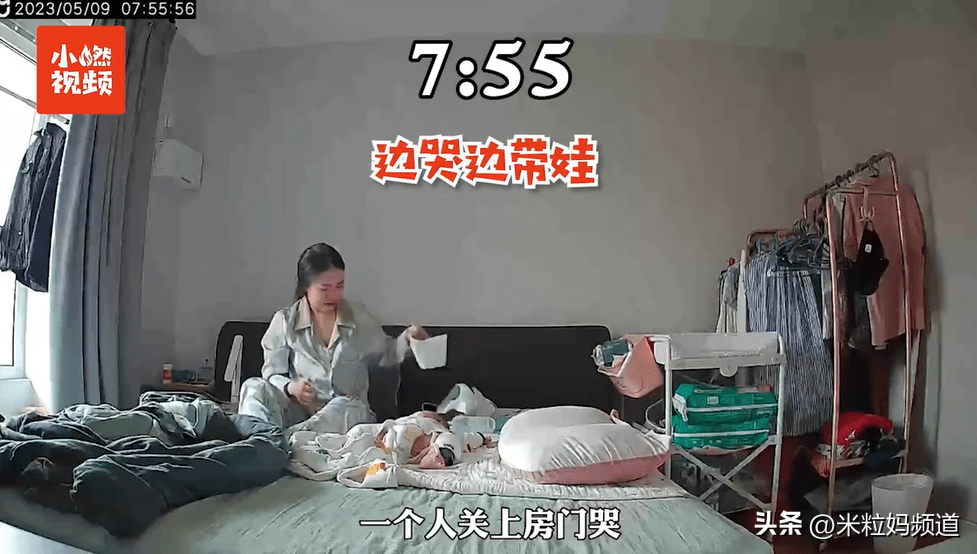宝妈带娃崩溃后吵架,老公却笑问"你知道错了吗"?_孩子_丈夫_妻子