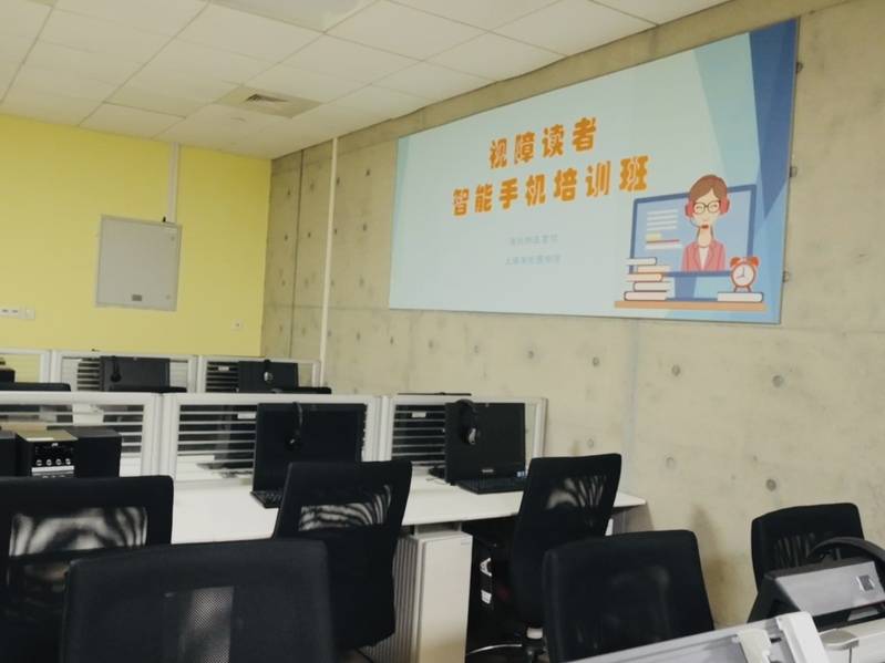 文章配图-3