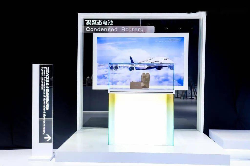 看完车展,我终于知道为啥宁德时代为什么这么牛了_搜狐汽车_搜狐网