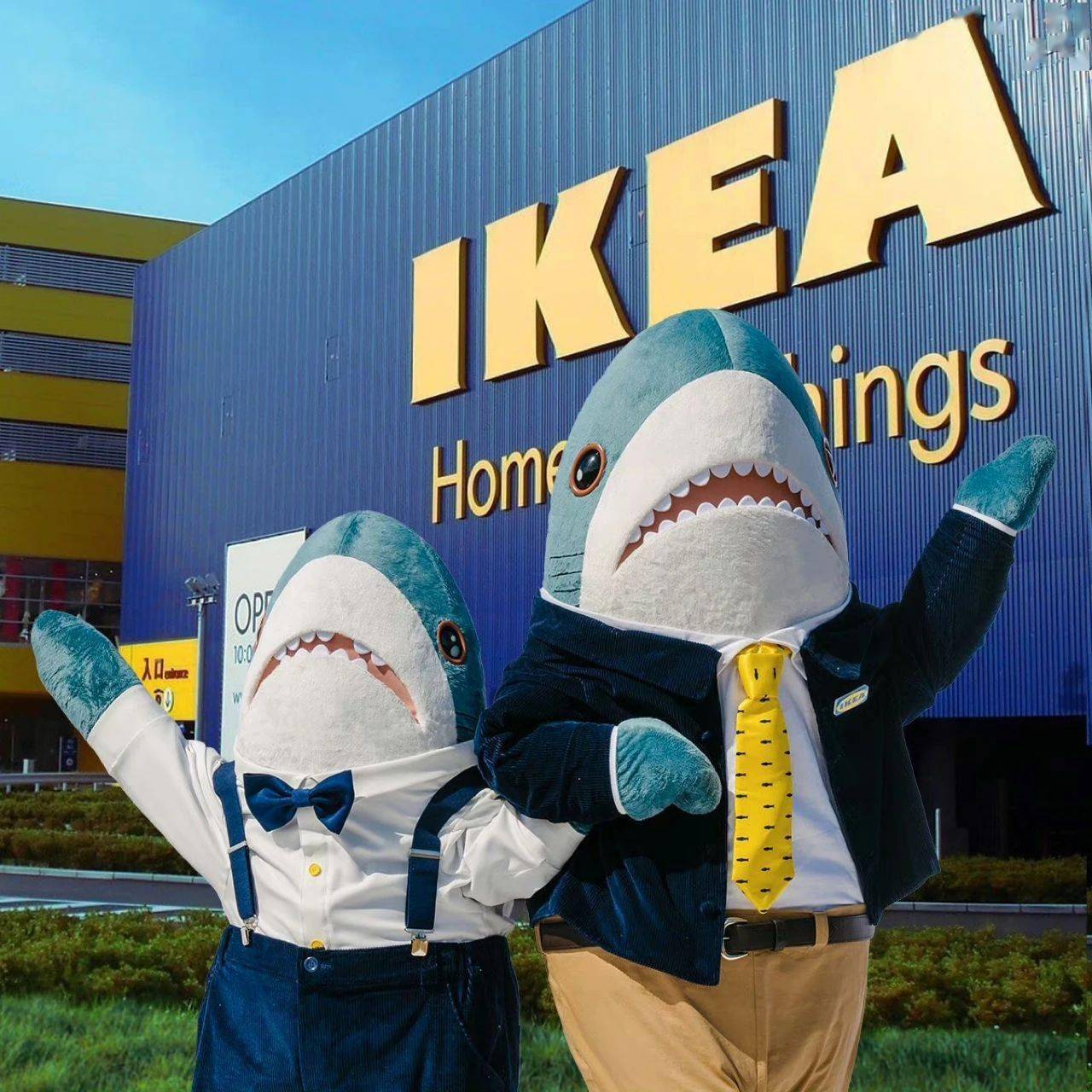 最后的宜家吉祥物,鲨鱼可可爱爱的宜家的文案,真的是有幽默细胞在身上