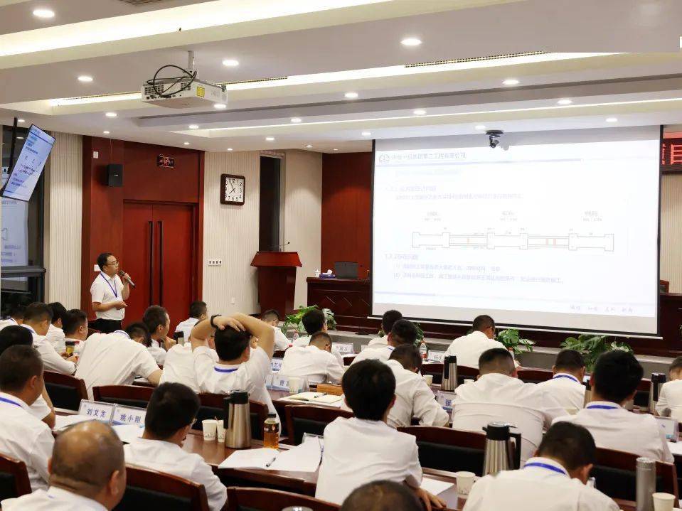 一是沉下心参加培训;二是加大安全质量管理;三是工期滞后的项目要认真