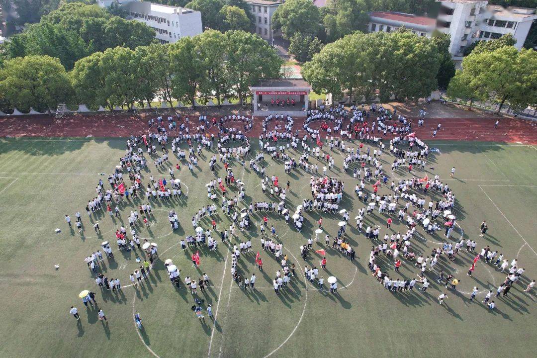 衡东县一中开展"轻松备考·12355与你同行"高考心理减压活动_心态