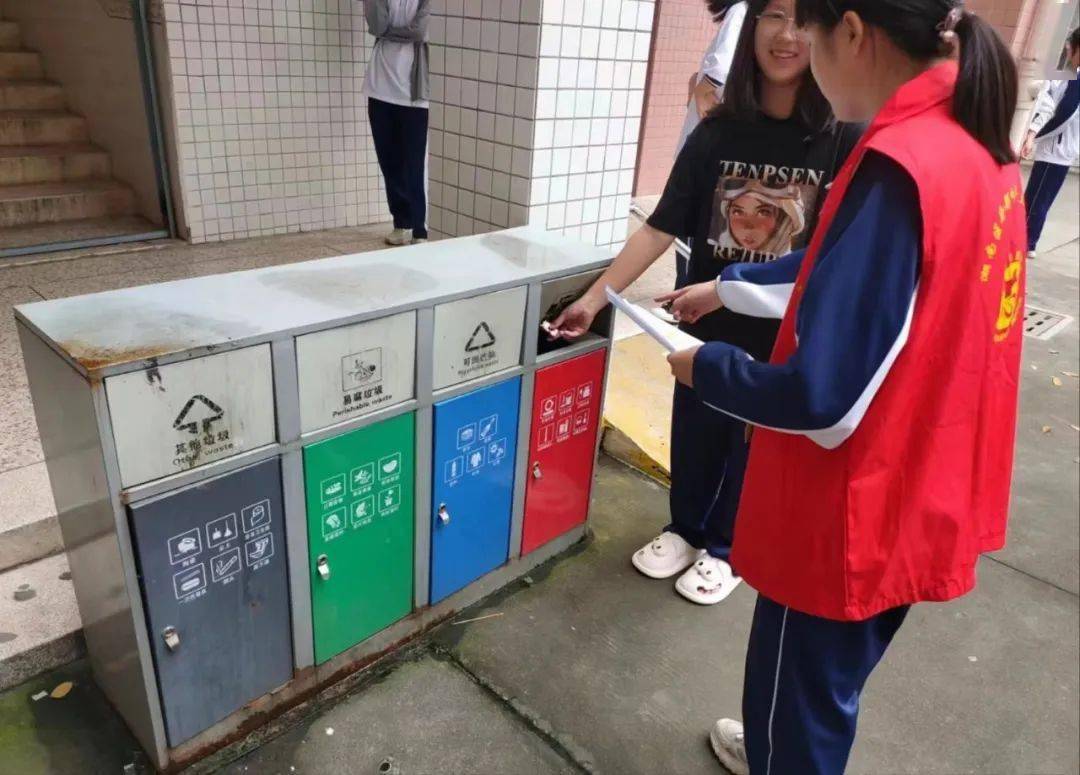 【基层动态】潮南区井都中学开展"让垃圾分类成为新时尚"环保宣传活动