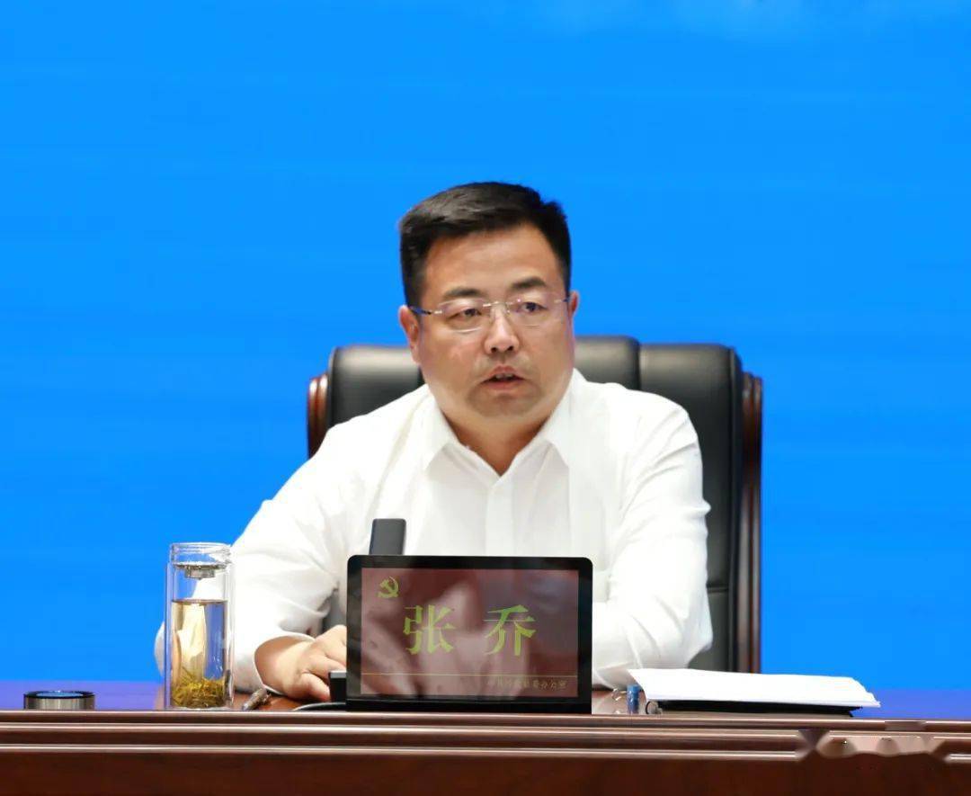 淳化县召开乡村振兴暨人居环境整治观摩会_工作_郭立志_发展